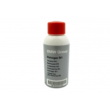 BMW Очисник R1 100 ml