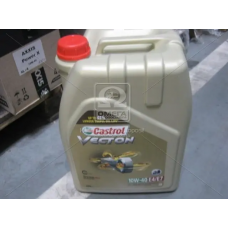 15BA40 CASTROL Олива моторна Vecton 10W40 E4/E7 20л. 15BA40 CASTROL Олива моторна Vecton 10W40 E4/E7 20л.