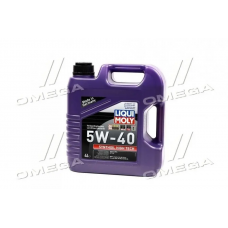1915/2194 LIQUI MOLY Моторне масло SAE 5W-40 SYNTHOIL HIGH TECH (API SM/CF;ACEA A3-04/B4-04, MB 229.3) 1915/2194 LIQUI MOLY Моторне масло SAE 5W-40 SYNTHOIL HIGH TECH (API SM/CF;ACEA A3-04/B4-04, MB 229.3)