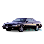 ALLANTE купе (V)