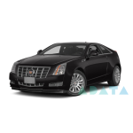 ATS купе