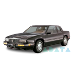 ELDORADO купе