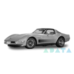 CORVETTE