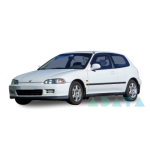 CIVIC V купе (EJ)