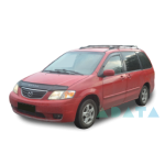 MPV II (LW)