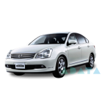 ALMERA II (G15, G11)