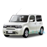 CUBE (Z12)