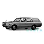 CROWN Station Wagon (_S1_)