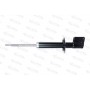 210162 VITAL SUSPENSIONS Амортизатор