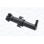 711307030457 MAGNETI MARELLI Система очищення фар