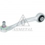 23AU0100B ASMETAL Ричаг незалежної підвіски колеса, подвеска колеса