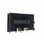 AC 372 000S MAHLE Конденсатор кондиціонера