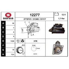 12277 EAI Стартер