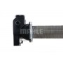 CR 41 000S MAHLE Радіатор охолодження двигуна