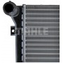 CR 1395 000S MAHLE Радіатор охолодження двигуна
