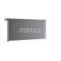 AC 425 000P MAHLE Конденсатор кондиціонера