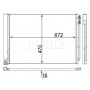 AC 567 000S MAHLE Конденсатор кондиціонера