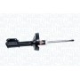 356159070000 MAGNETI MARELLI Амортизатор