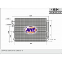 43524 AHE Конденсатор кондиціонера