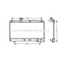 TO2331 AVA QUALITY COOLING Радіатор охолодження двигуна