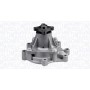 352316170562 MAGNETI MARELLI Водяний насос охолодження двигуна