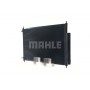AC 467 001S MAHLE Конденсатор кондиціонера