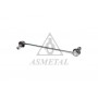 26FR0510 ASMETAL Тяга стійка стабілізатор