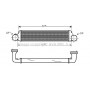 BW4280 AVA QUALITY COOLING Интеркулер