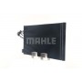AC 762 000S MAHLE Конденсатор кондиціонера