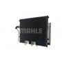 AC 553 001S MAHLE Конденсатор кондиціонера
