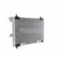 AC 323 000S MAHLE Конденсатор кондиціонера
