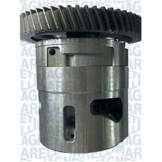 Масляний насос MAGNETI-MARELLI 351516000038