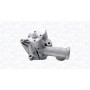 352316170586 MAGNETI MARELLI Водяний насос охолодження двигуна