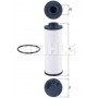 HX 186D KNECHT Гідрофільтр автоматична коробка передач