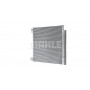 AC 1016 000P MAHLE Конденсатор кондиціонера