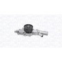 352316170701 MAGNETI MARELLI Водяний насос охолодження двигуна