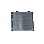 53872 NRF Радіатор охолодження двигуна