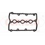 440490P CORTECO Прокладка, Кришка головки циліндра