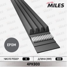 4PK900 MILES Поліклиновий ремінь