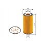 F 026 407 026 BOSCH Масляний фільтр