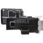 CR 682 000S MAHLE Радіатор охолодження двигуна