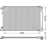 DCN50128 DENSO Конденсатор кондиціонера