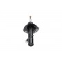 SSA-10210 KAVO PARTS Амортизатор