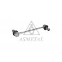 26TY1005 ASMETAL Тяга стійка стабілізатор