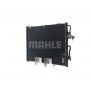 AC 377 001S MAHLE Конденсатор кондиціонера