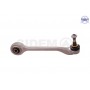 21457 SIDEM Ричаг незалежної підвіски колеса, подвеска колеса
