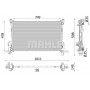 CR 2637 000P MAHLE Радіатор охолодження двигуна