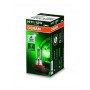 64211ULT OSRAM Лампа розжарювання фара дальнього світла