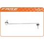 30098 FARE SA Тяга стійка стабілізатор