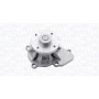 352316170773 MAGNETI MARELLI Водяний насос охолодження двигуна